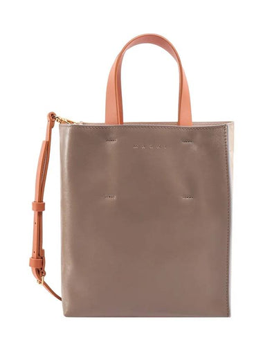 Museo Soft Tote Bag Beige - MARNI - BALAAN 1