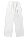 Sports 2 Way Wide Pants White - ROND&DEMARRER - BALAAN 1