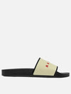 Logo Jacquard Rubber Slippers Beige - MARNI - BALAAN 2