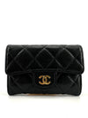 Classic caviar gold flap card wallet - CHANEL - BALAAN 2