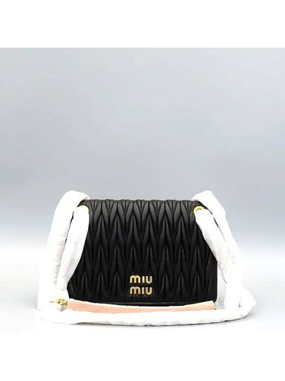 5BP065 shoulder bag - MIU MIU - BALAAN 2