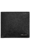 Saffiano Leather Half Wallet Nero - PRADA - BALAAN 2