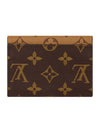 Rosalie Monogram Reverse Coin Wallet Brown - LOUIS VUITTON - BALAAN 4