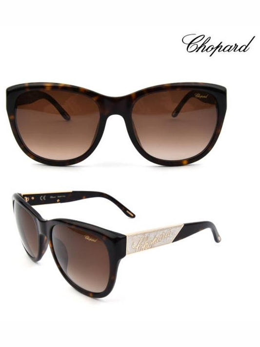 Women's Sunglasses SCH170G 0722 - CHOPARD - BALAAN 1