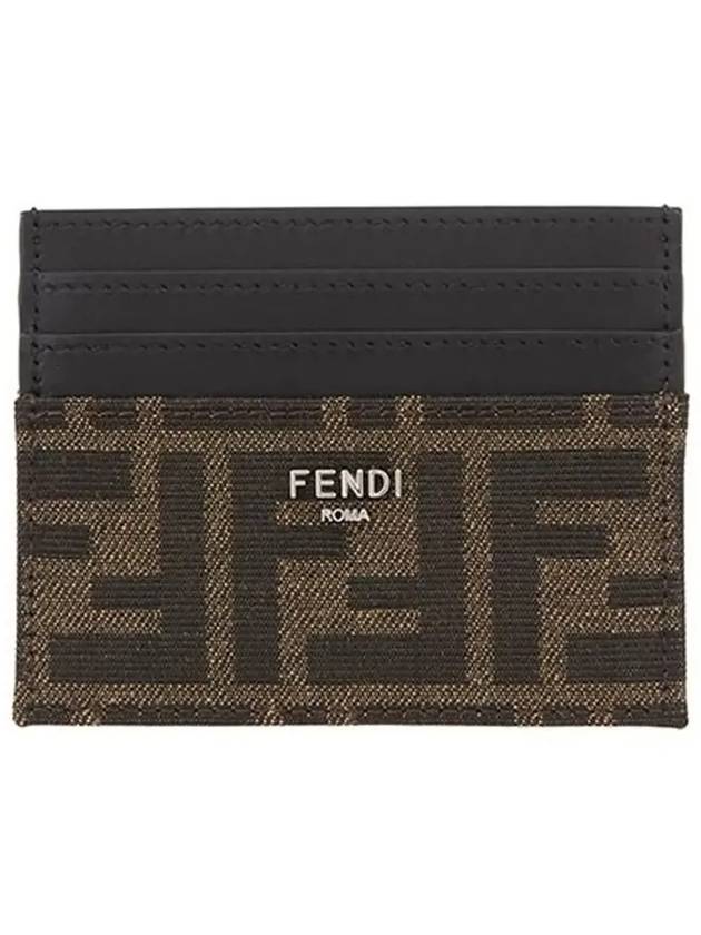 FF Logo Card Wallet Brown - FENDI - BALAAN 6