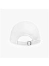 Palais Royal 5 Panel Ball Cap White - MAISON KITSUNE - BALAAN 6