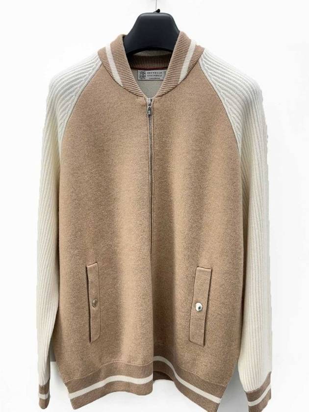 cashmere zipup jacket - BRUNELLO CUCINELLI - BALAAN 4