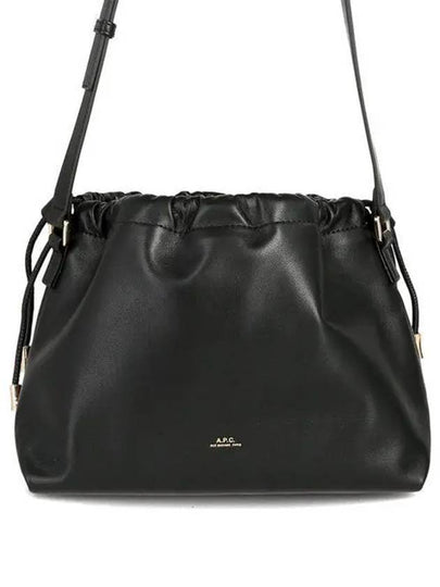 Ninon Drawstring Cross Bag Black - A.P.C. - BALAAN 2