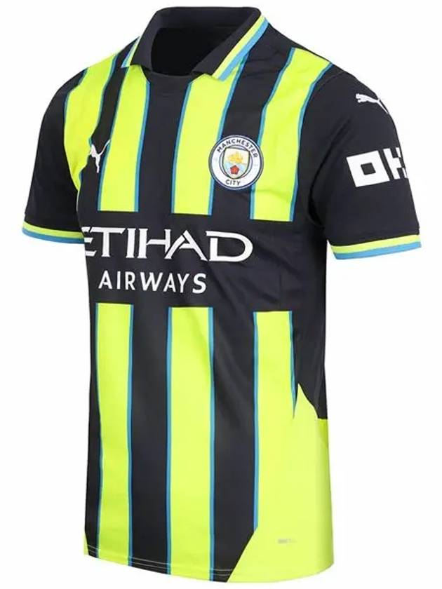 Manchester City away jersey short sleeve uniform 2024 25 775086 02 - PUMA - BALAAN 2