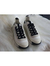 Mixed Fibers Sneakers Velvet Calfskin Silver Ivory - CHANEL - BALAAN 6