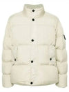 Garment Dyed Crinkle Reps Down Padding Beige - STONE ISLAND - BALAAN 2