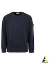 Wappen Patch Crew Neck Sweatshirt Navy - STONE ISLAND - BALAAN 2