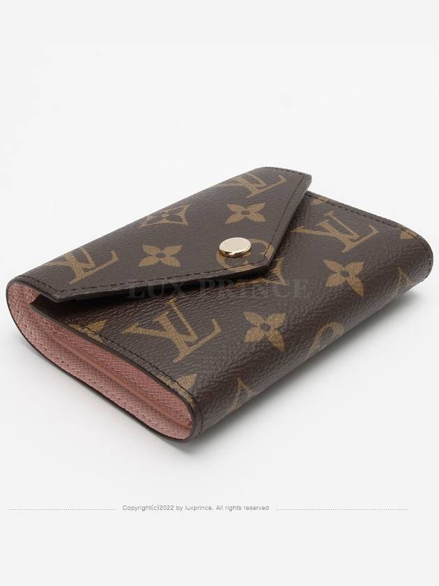 Victorin Wallet 0414rv - LOUIS VUITTON - BALAAN 7