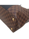 N44023 Shoulder Bag - LOUIS VUITTON - BALAAN 6