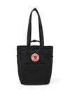 23710 550 tote bag - FJALL RAVEN - BALAAN 2