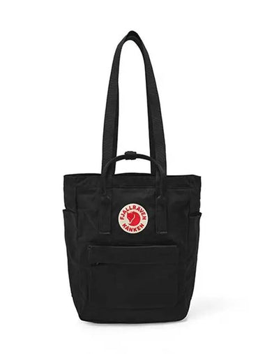 23710 550 tote bag - FJALL RAVEN - BALAAN 1