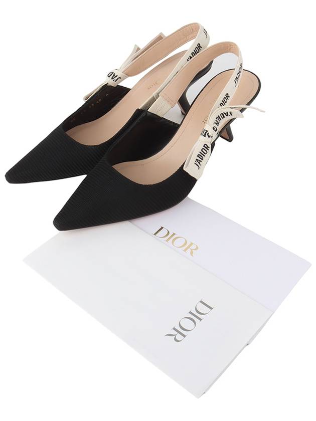 KDC200TFL ruler slingback pumps size 40 23 years department store invoice 33781Y - DIOR - BALAAN 8