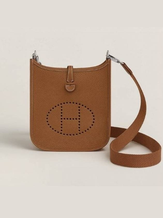 Evelyne 16 Amazone Cross Bag Gold Brown - HERMES - BALAAN 3