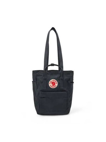 23710 031 Kanken 14L tote bag - FJALL RAVEN - BALAAN 2