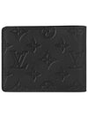 Multiple Monogram Shadow Wallet Black - LOUIS VUITTON - BALAAN 6