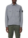 Wapen Zip-Up Jacket Grey - STONE ISLAND - BALAAN 2