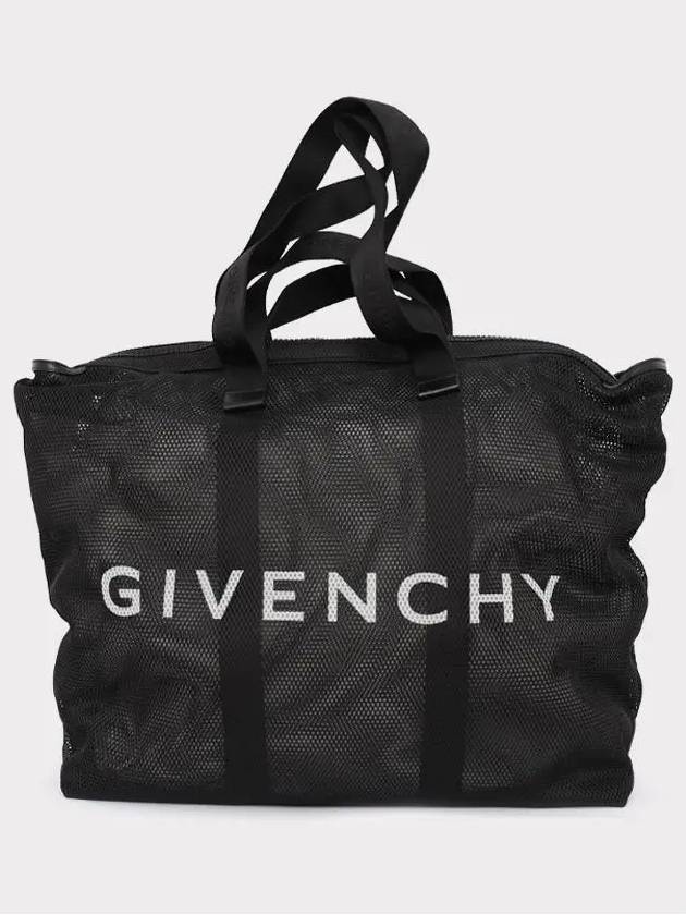 G-Shopper Logo Large Tote Bag Black - GIVENCHY - BALAAN 4