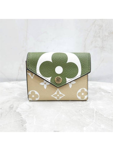 Lux You Limited edition multicolor monogram wallet - LOUIS VUITTON - BALAAN 1