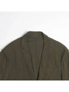 Smith Market used luxury goods khaki jacket men s clothing - THEORY - BALAAN 2