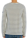 Minquiers Modern Stripe Long Sleeve T-Shirt Ecru Marine - SAINT JAMES - BALAAN 6