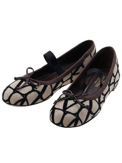 Toile Iconographe Mary Jane Flats Beige - VALENTINO - BALAAN 2