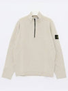 Wappen Patch Lambswool Half-Zip Knit Top Plaster - STONE ISLAND - BALAAN 2