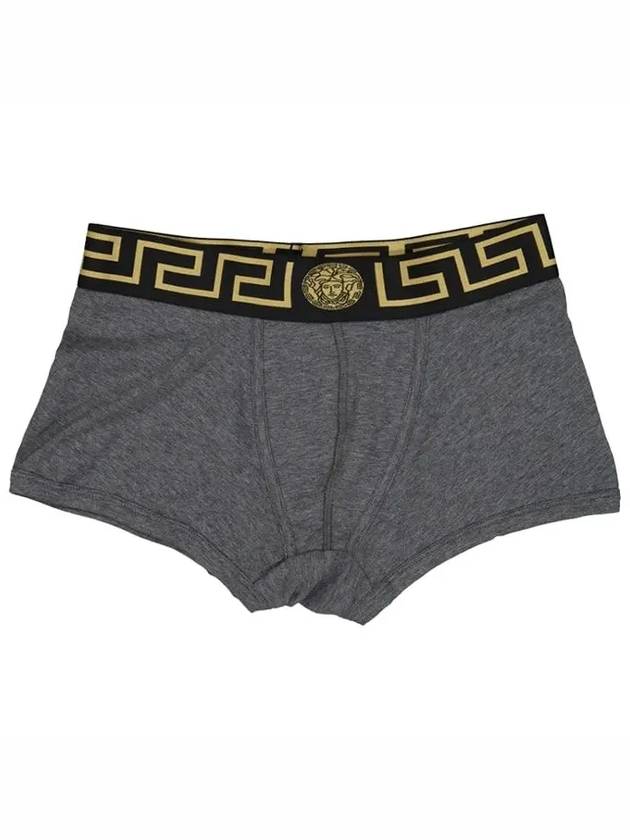 Greca Border Trunk Briefs Grey - VERSACE - BALAAN 2