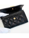 Boy  Flap Card Holder Grained Calfskin Gold Black - CHANEL - BALAAN 10