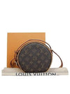 M45578 Crossbody Bag - LOUIS VUITTON - BALAAN 1