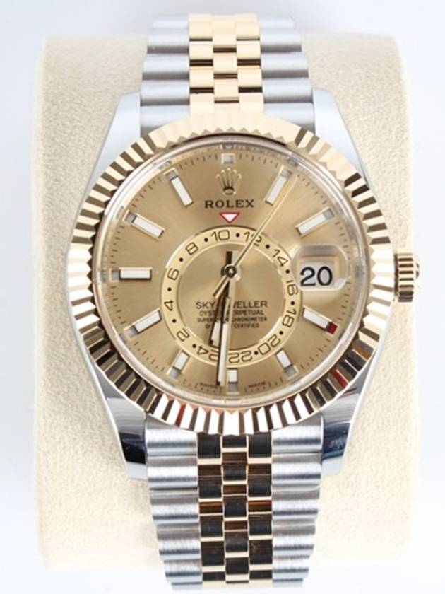 Rolex Skydweller Jubilee Champagne Edition 22 Years Old - ROLEX - BALAAN 1