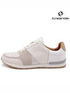 Mason Men s Sneakers Beige FNM2301 - FLYNEWYORK - BALAAN 1