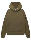 Garment Dyed Hoodie Khaki - STONE ISLAND - BALAAN 2