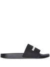 Men's Logo Full Slippers Black - BALENCIAGA - BALAAN 4