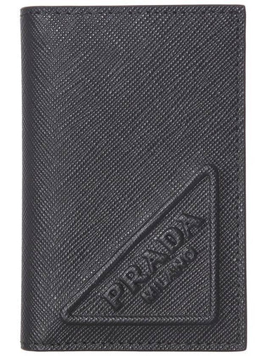 Saffiano Leather Card Wallet Black - PRADA - BALAAN 1