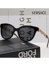 Eyewear Cat Eye Acetate Sunglasses Black - VERSACE - BALAAN 3