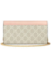 GG Marmont Chain Long Wallet Light Pink - GUCCI - BALAAN 4