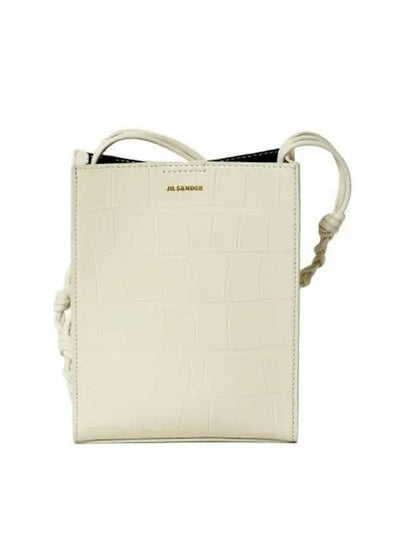 Tangle Small Leather Cross Bag Coconut - JIL SANDER - BALAAN 2