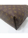 M42267 shoulder bag - LOUIS VUITTON - BALAAN 6