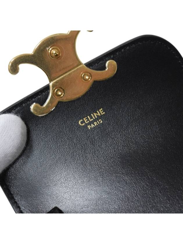 Triomphe Small Shiny Calfskin Cross Bag Black - CELINE - BALAAN 9