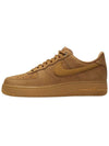 Air Force 1 07 WB Low Top Sneakers Brown - NIKE - BALAAN 2