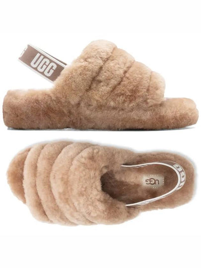 Fluff Yeah Slippers Chestnut - UGG - BALAAN 2