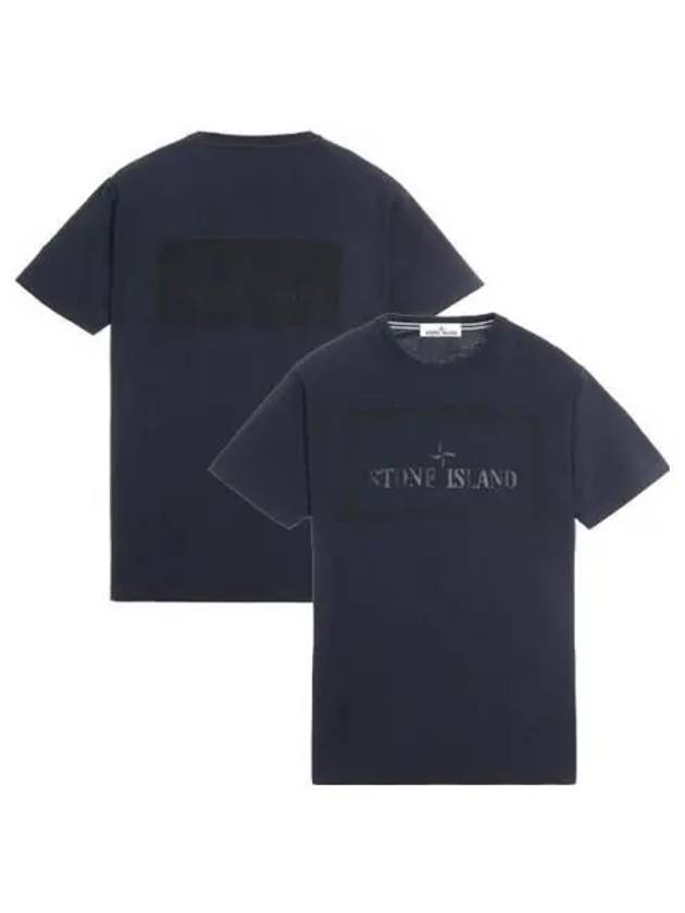 Stencil One Logo Short Sleeve T-Shirt Black - STONE ISLAND - BALAAN 2