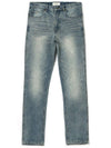 SKINNY JEANS WASHED BLUE DENIM - ROLLING STUDIOS - BALAAN 1