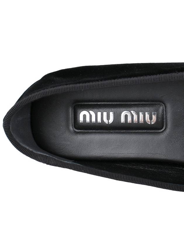 Logo Ribbon Velvet Flat Black - MIU MIU - BALAAN 9