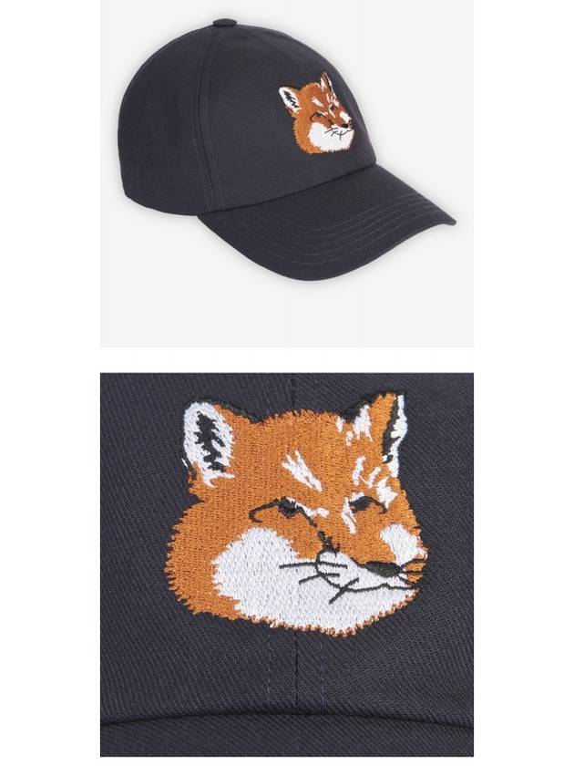 Large Fox Head Embroidered 6P Ball Cap Navy - MAISON KITSUNE - BALAAN 5